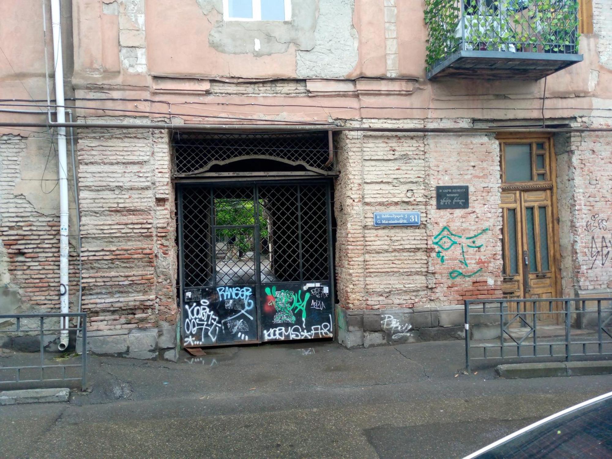 Birdhome In Tbilisi Luaran gambar